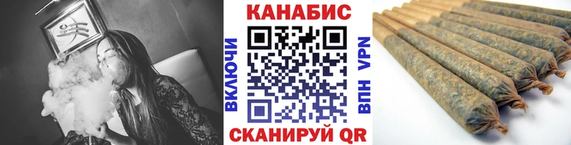 Где продают наркотики Тайга Бошки Шишки  Альфа ПВП  ГАШИШ  Кокаин 