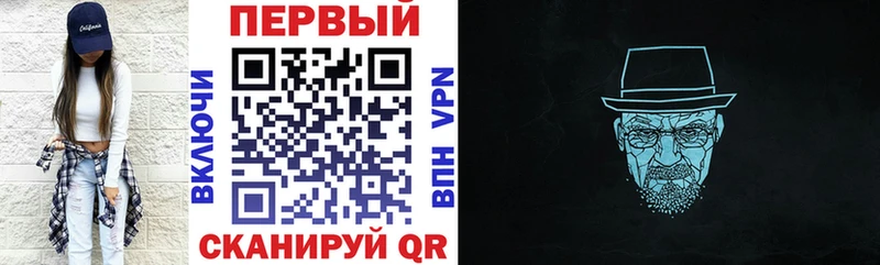 площадка состав  Тайга  Amphetamine Premium 