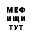 Кодеиновый сироп Lean Purple Drank Mina Baratova