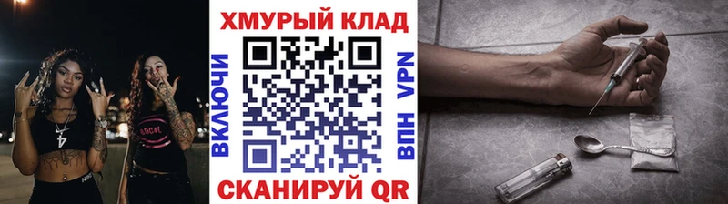 Героин афганец  кракен как зайти  Тайга 