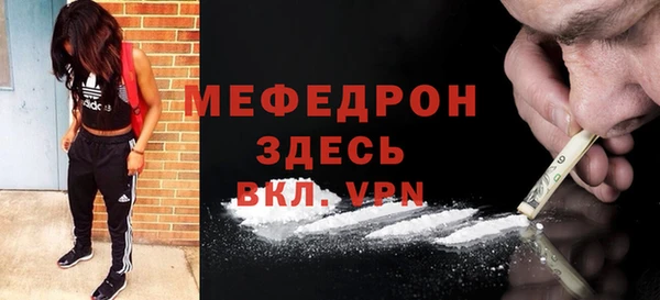 бошки Аркадак