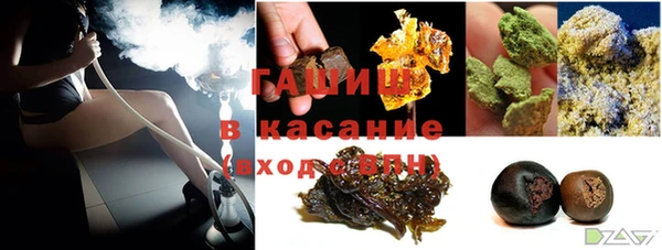 бошки Аркадак