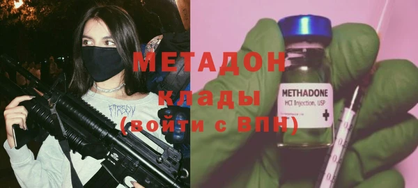 бошки Аркадак
