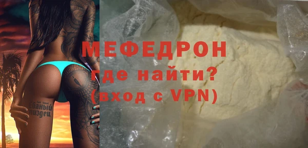 бошки Аркадак
