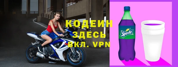 круглые Балабаново