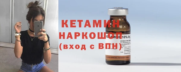 бошки Аркадак