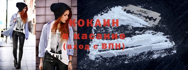 экстази Армянск