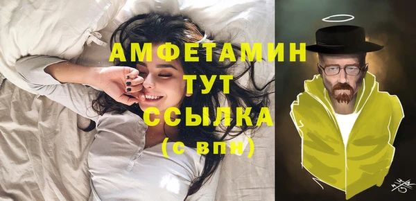 бошки Аркадак