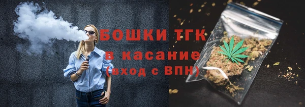 бошки Аркадак