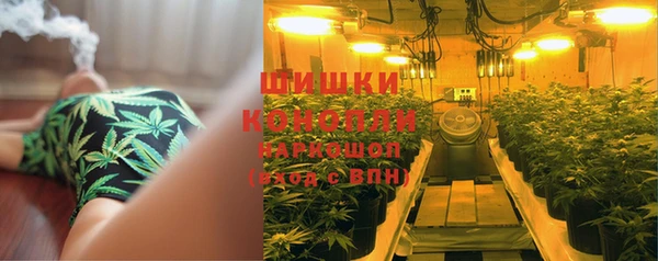 гашишное масло Дмитров